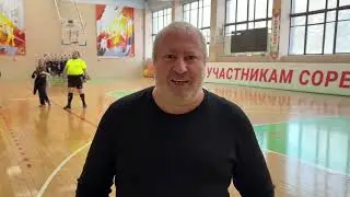 Итоги 8 тура