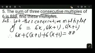 Class:8th|Ch-8 : Linear Equations in One Variable|Ex.-8.2|Abhijit Pandit's Book|Sol.5-12