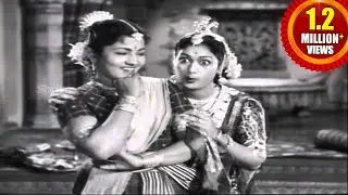 Maya Bazar (1957) Movie | Ahana Pellianta Video Song | NTR,ANR,SVR,Savitri
