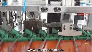 Automatic European Power Cord Plug Inserts Crimping Machine YH-280-O - Yuanhan