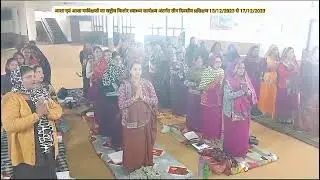 Training of Asha Asha Supervisor under National Adolescent Health Programme.