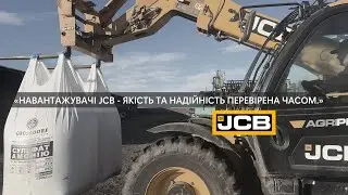 Відгук клієнта про JCB серії III: реальний досвід експлуатації |Ландтех|