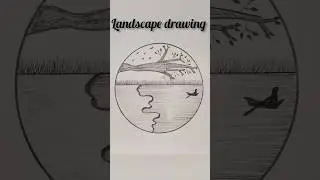 watch full video on my channel✏️👆🏻#landscape #drawing #art #shortsfeed #shorts #easy #viral #nature