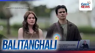 Mare, Ano'ng Latest? (May 27, 2026 | Balitanghali)
