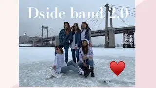 ТОРНАДО/ #dsidebandchallenge / d-side band\