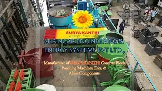 Cement Block Punching Machines | Automatic and semi automatic concrete block punching Machine