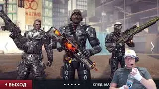 Modern Combat 5  eSports FPS 2023 09 03 19 06 05