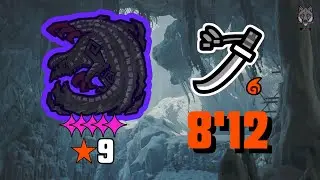 MHWILDS l 9★ 5&diams;️ TEMPERED GORE MAGALA l SPEEDRUN l LS FIRE l 08.12