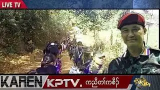 KPTV News