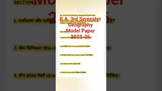ba 3rd semester geography paper 2025! mgkvp Vbspu rmlau #shorts