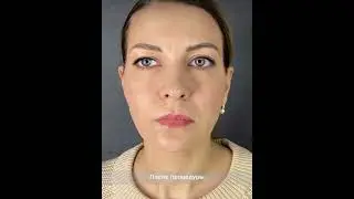 Лицо под ключ. Full Face