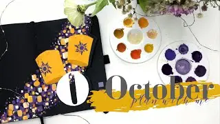 Plan With Me || October 2020 || Blackout Bullet Journal Setup
