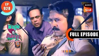 Quarantine Karna Hoga | Wagle Ki Duniya | Ep 928 | Full Episode | 21 Mar 2024