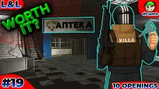 💊 The Pharmacy Key EVERYONE Ignores&hellip; But It Prints Money in Escape from Tarkov!