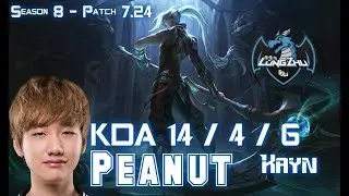 LZ Peanut KAYN vs RENGAR Jungle - Patch 7.24 KR Ranked