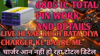 6805 IC TOTAL PIN WORK AND DETAILS EASTMAN CHARGER 