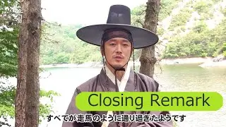 장혁 Jang Hyuk【字幕】 最終回撮影現場からチャン・ヒョク所感『赤い丹心(最愛の敵)』Closing Remark