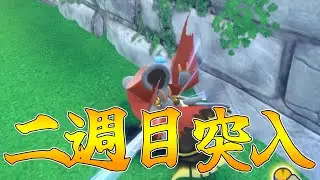 お試しエアライダー二週目で新たなマシンとキャラをやりまくる！