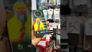 Premanand mobile sticker | 🔥🙏#ytshorts #follow #follow #subscribe #art #song #kpop #bhakti #happy