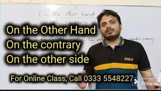 On the other hand | Transitional Words | By Syed Ali Raza Kazmi