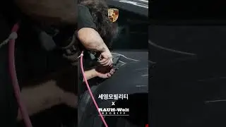 포르쉐 공식 서비스 센터에서 진행된 대한민국 RWB 4호차! #포르쉐 #세영모빌리티 #rwb #997turbo