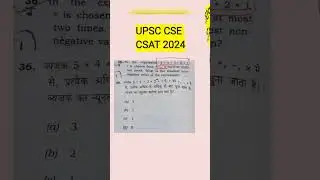 Number System & Reasoning l UPSC CSE CSAT PYQ 2024 l SSC I GATE I Banks & Other Competitive Exams