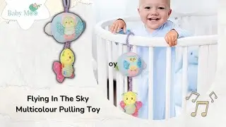 Baby Moo Flying In The Sky Multicolour Pulling Toy