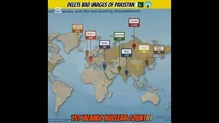 Delete Bad Images of Pakistan🇵🇰🤯shocking facts#shorts#facts#pakistan