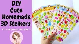 DIY/ How to make 3D sticker / DIY medicine Sticker /Handmade 3D Sticker