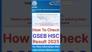 GSEB HSC Result 2025 Kaise Dekhe ? How To Check GSEB HSC Result 2025
