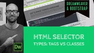 Типы селекторов HTML: теги и классы &mdash; Учебное пособие по Dreamweaver [22/54]