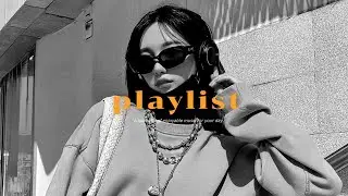𝐏𝐥𝐚𝐲𝐥𝐢𝐬𝐭🎧 시끄러운 건 싫지만 그루브는 타고싶을 때, 재즈 힙합 플리🌙 jazz · chill · groove