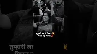 juban kat lo lahza badal nhi sakta🙅#shayari #2linespoetry #best #podcast #poetry #urdupoetry #shorts