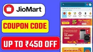 Jiomart coupon code | Jiomart new offer today | jiomart grocery coupon code | Jiomart app | Jiomart