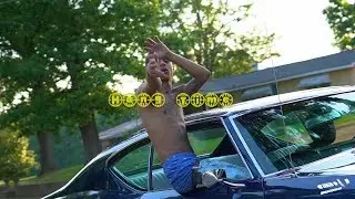 Lil Mexico - Hang Time - (📼 By: @tribbfilms)