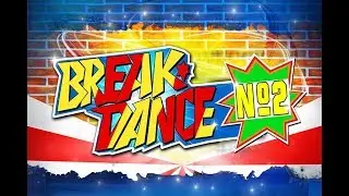 Breakdance No. 2 - Exklusive Backstagetour auf der Cranger Kirmes