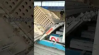 #lightweight wall panel production machine#hollow core wall panel machine#partition wall panel molds