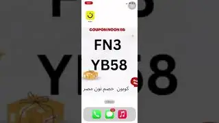 noon coupon code save 20% your order - noon.com coupon code step by step Saudi/ksa save10% YB58
