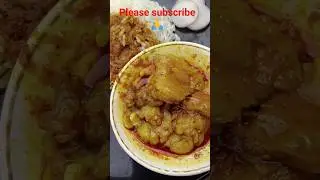 Mutton Chorbi kosha