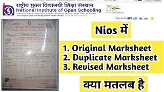 NIOS Original, Duplicate, and Revised Marksheet: Meanings and Differences | Task Is Helping