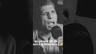 Father is an alcoholic, he says addiction is bad. Ahmed podcast shyri #podcast #shyri #urdupoetry