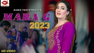 Jaan Jaan Keh K  By Maha G Latest  Dance Performance Mujra