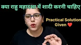 Should You Marry During Rahu Mahadasha? Truth Revealed🥺  #himanshiahujaofficial 