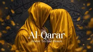 Al-Qarar (Decision) | القرار Nizar Qabbani Poetry - Arabic Techno House Mix