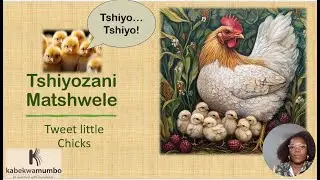 Tshiyozani matshwele