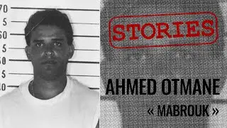 🔥CAÏDS DU 13🔥 - LE MILIEU MARSEILLAIS - 💥💥💥 AHMED OTMANE 💥💥💥