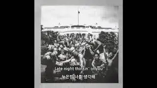 Kendrick Lamar - Wesley's Theory (한글 자막 , 해석)