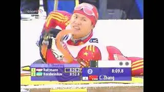 Кубок мира по биатлону 2005-2006. Мужской спринт. 1 этап. Эстерсунд