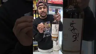 INDRI SINGLE MALT INDIAN WHISKEY//#whiskey #indri #latestprice #cheapestmarket #daru