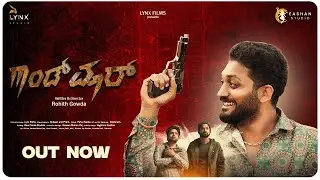 GAAND MAAR | EPISODE -1 | BEHIND THE MASKS |4K | KANNADA WEB SERIES | ROHITH GOWDA | LYNX FILMS |
